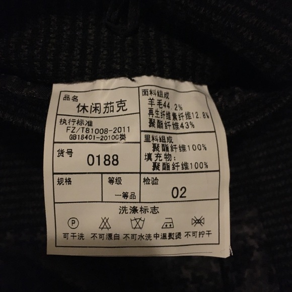 New CTK Thick Casual Tweed Jacket - Picture 12 of 13